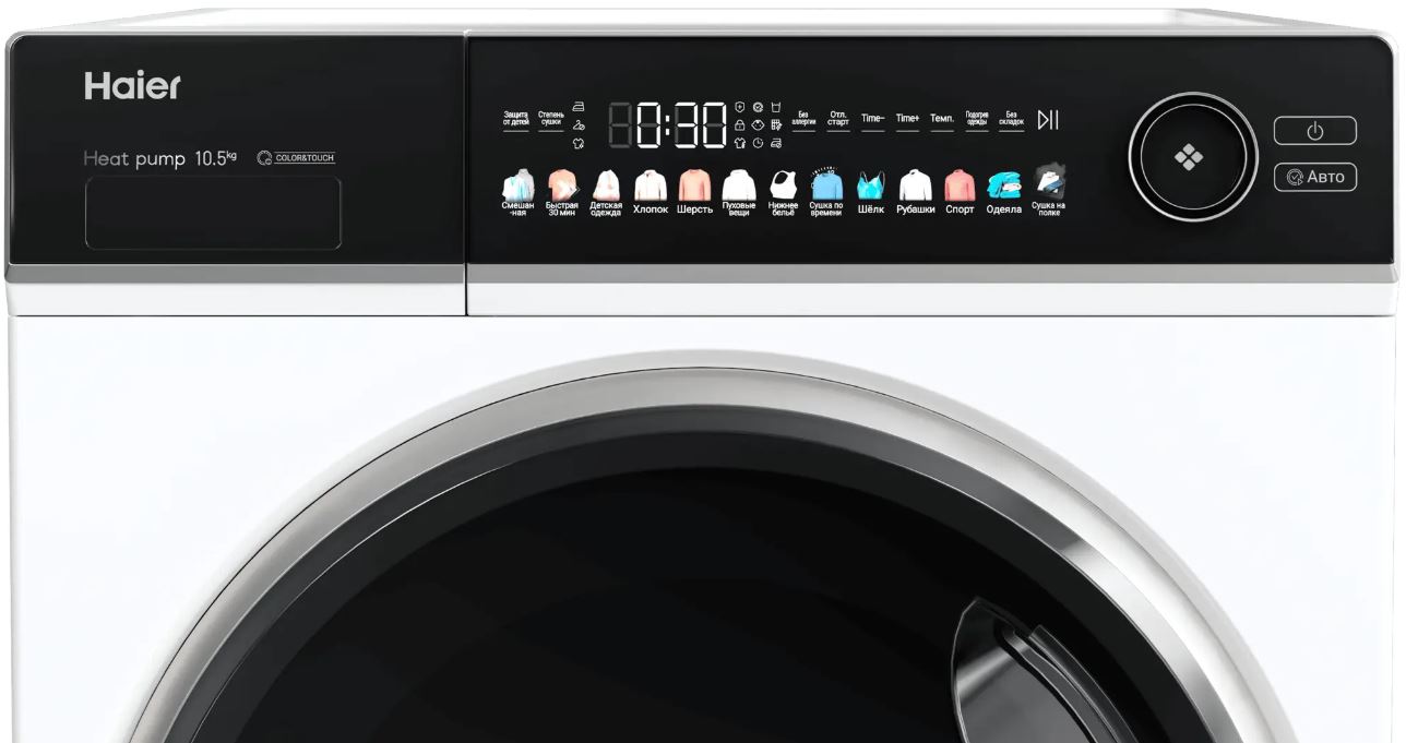 Haier HD105-A2336