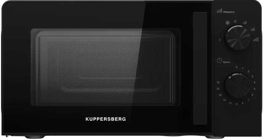 Kuppersberg TMW 204 B