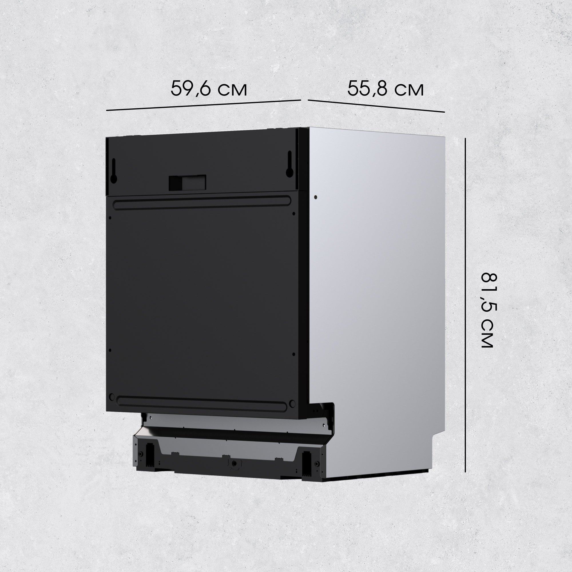 Zigmund & Shtain DW 308.6