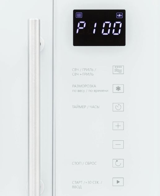 Krona RIFLESSO 60 WH V2