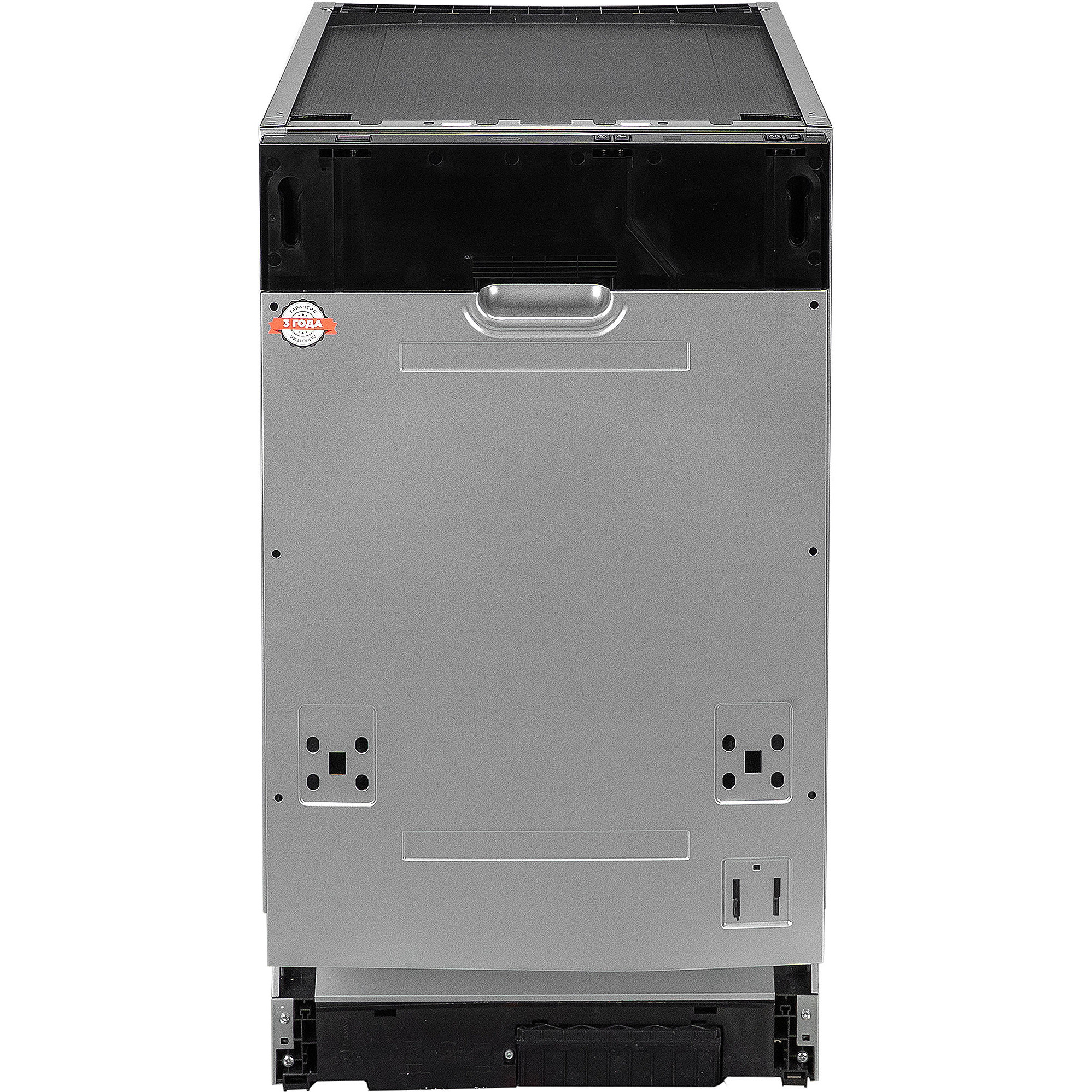 Delonghi DDW 06S Brace plus