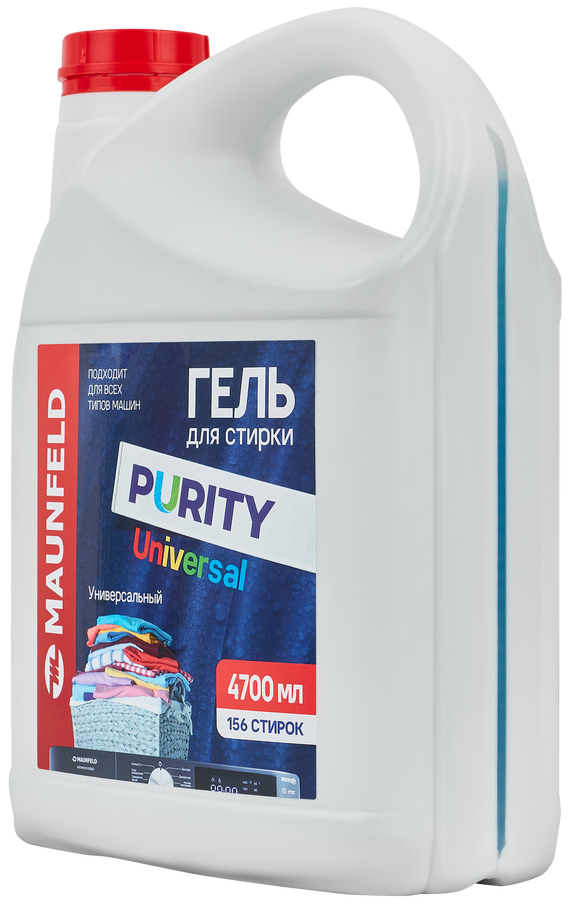 Maunfeld Purity Universal 4700мл MWL4700PU