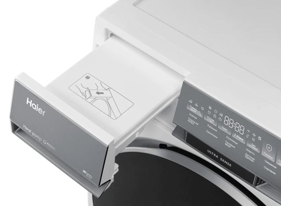 Haier X9 HD100-A2387U1