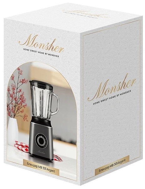 Monsher MB 301 Argent