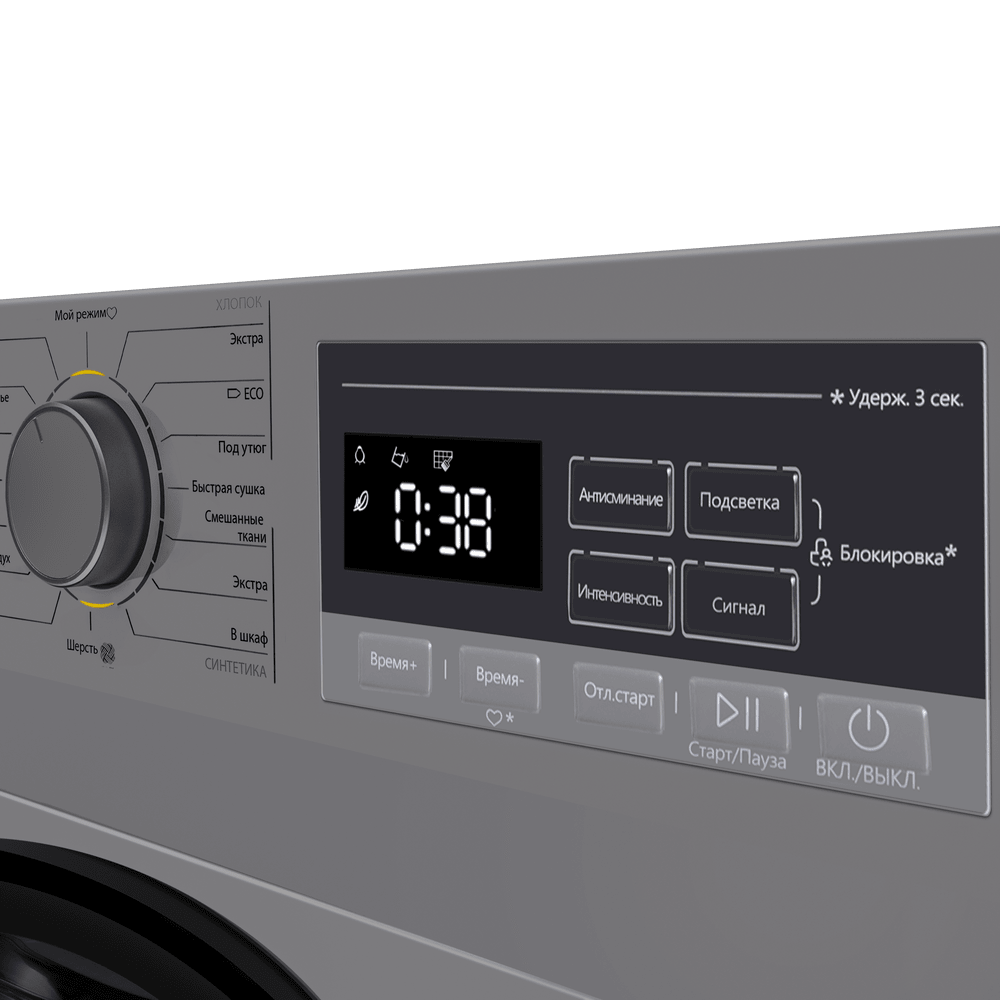 MAUNFELD MFDM168SL02