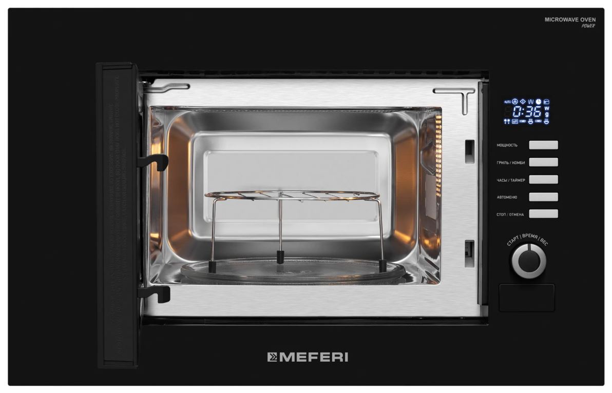 Meferi MMO6020BK SLIM POWER