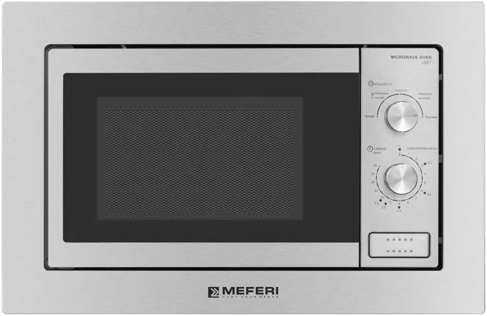 Meferi MMO6020IX LIGHT
