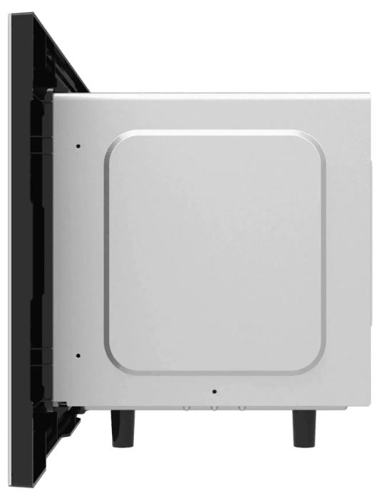 Haier HMX-BTG207X