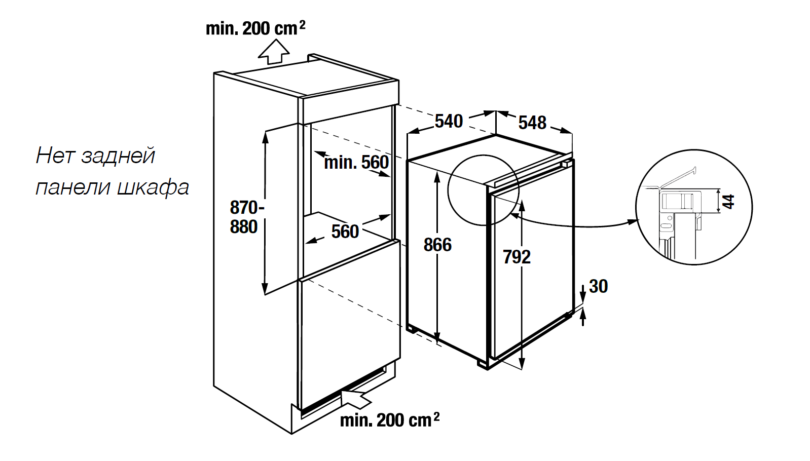 Kuppersbusch FK 2540.0i