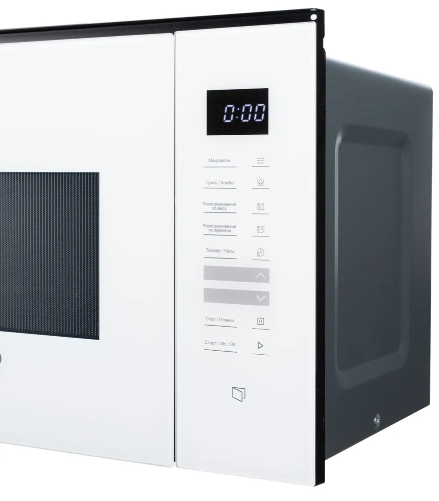 Delonghi DMO 25BB ROMA