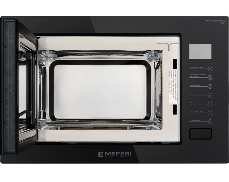 Meferi MMO6025BK ULTRA
