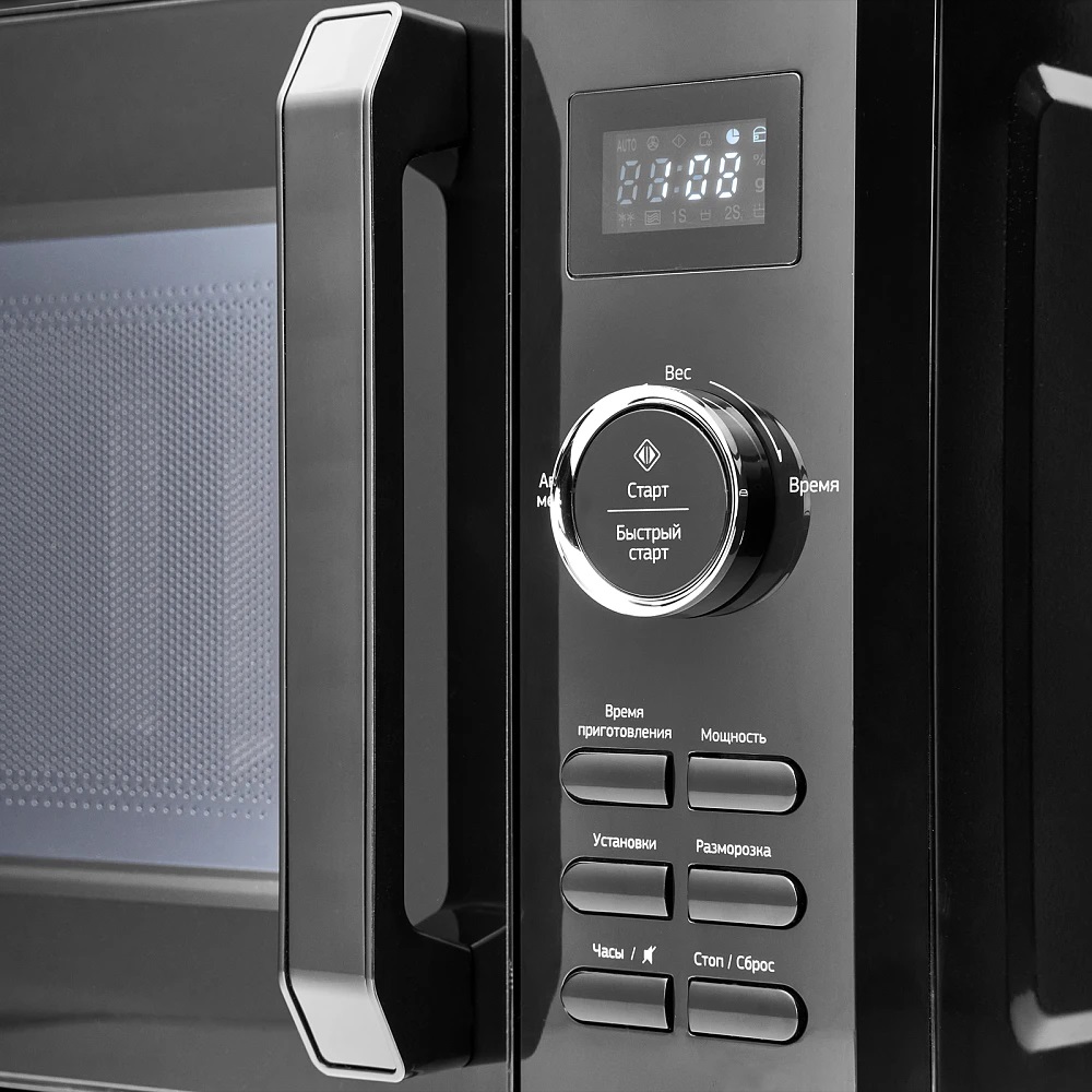 Monsher MTW 202 Noir