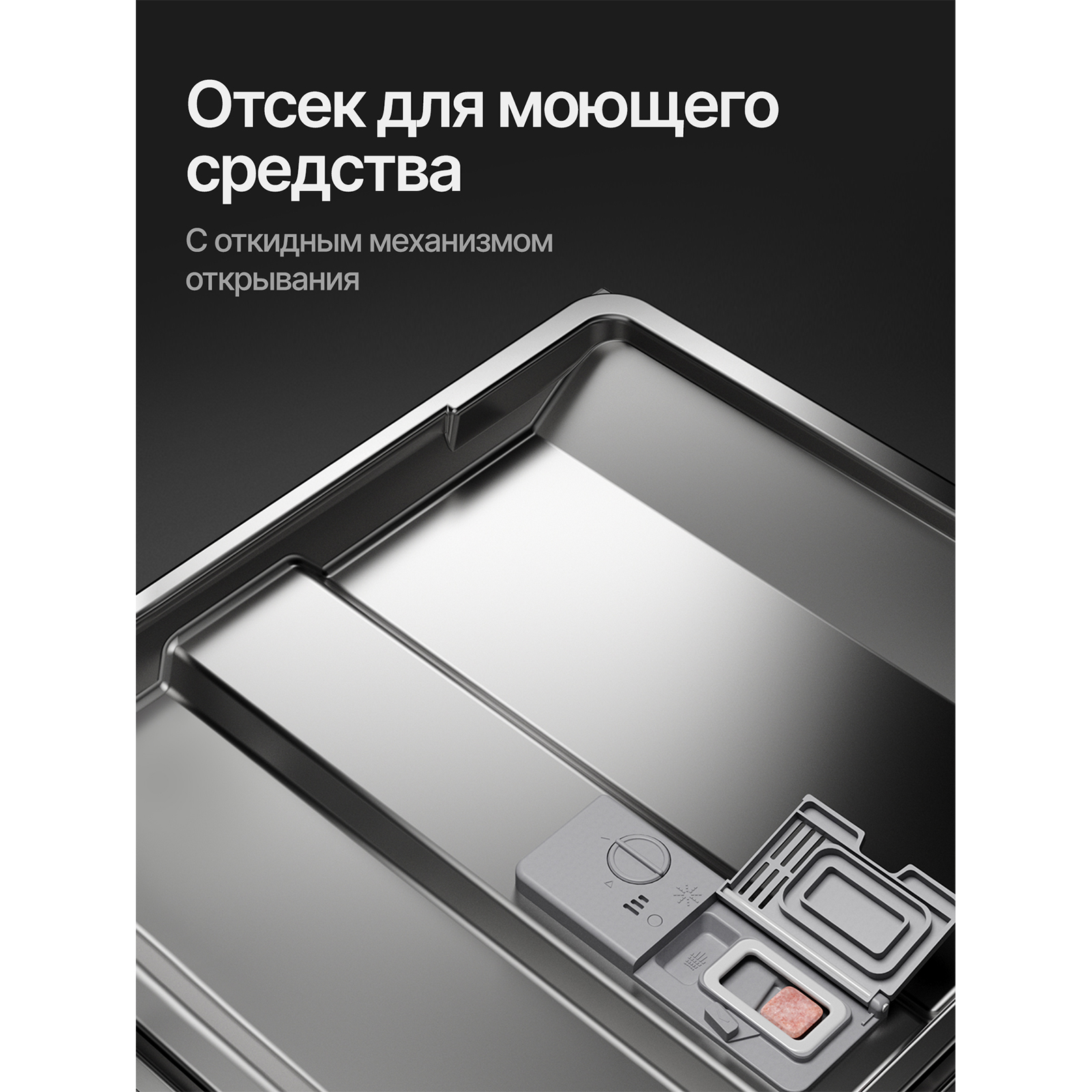 Kuppersberg GSM 6072