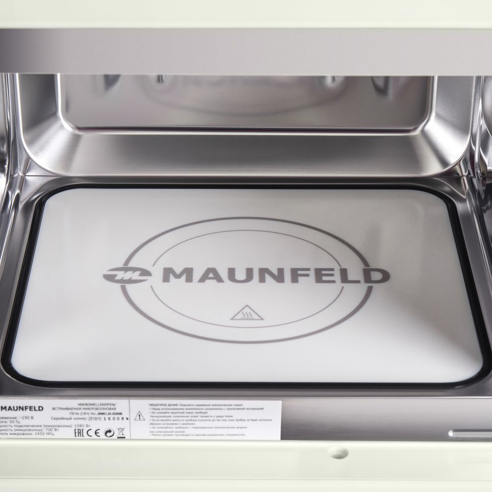 MAUNFELD JBMO.20.5GRIB
