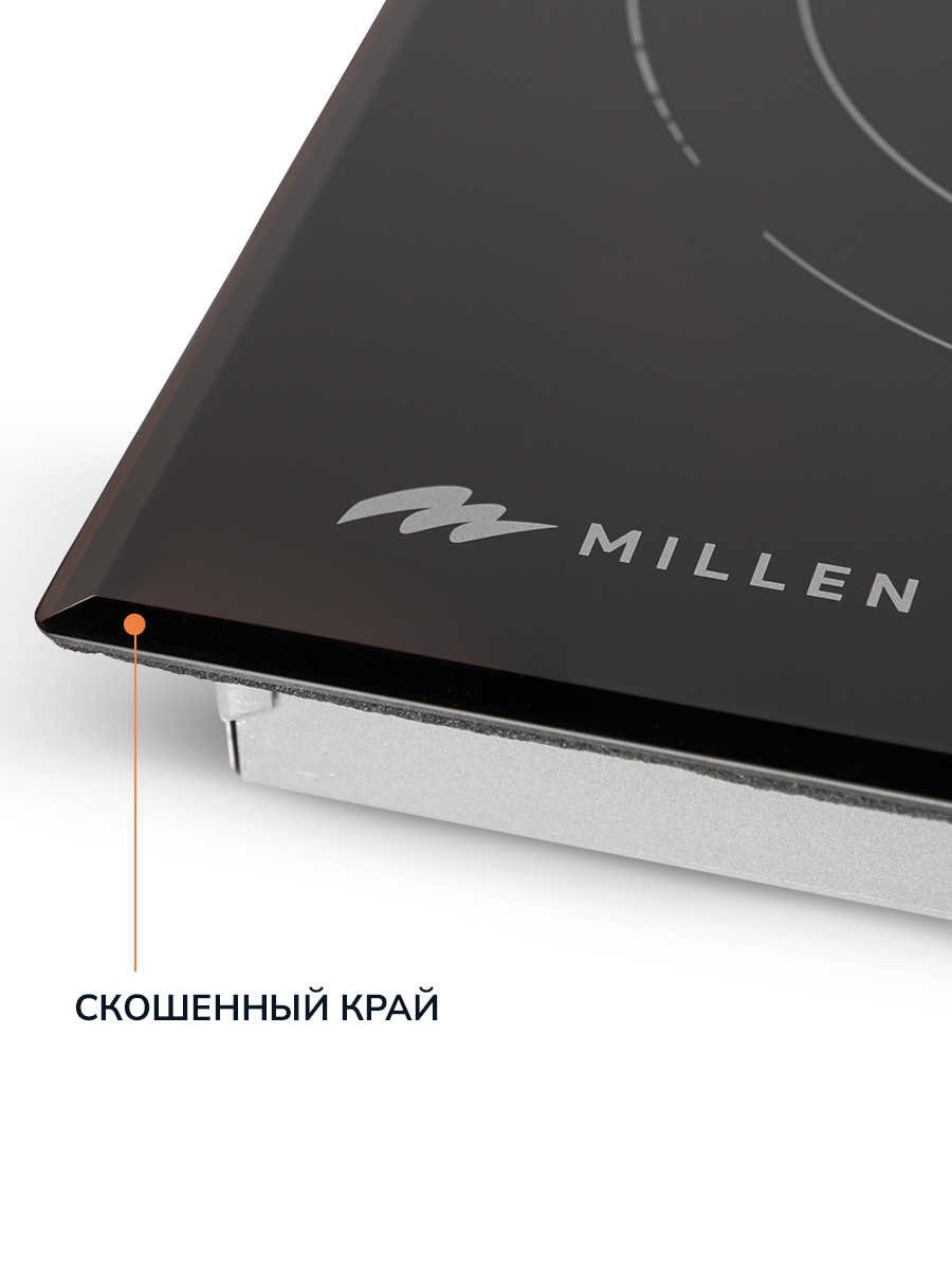 Millen MEH 702 BL