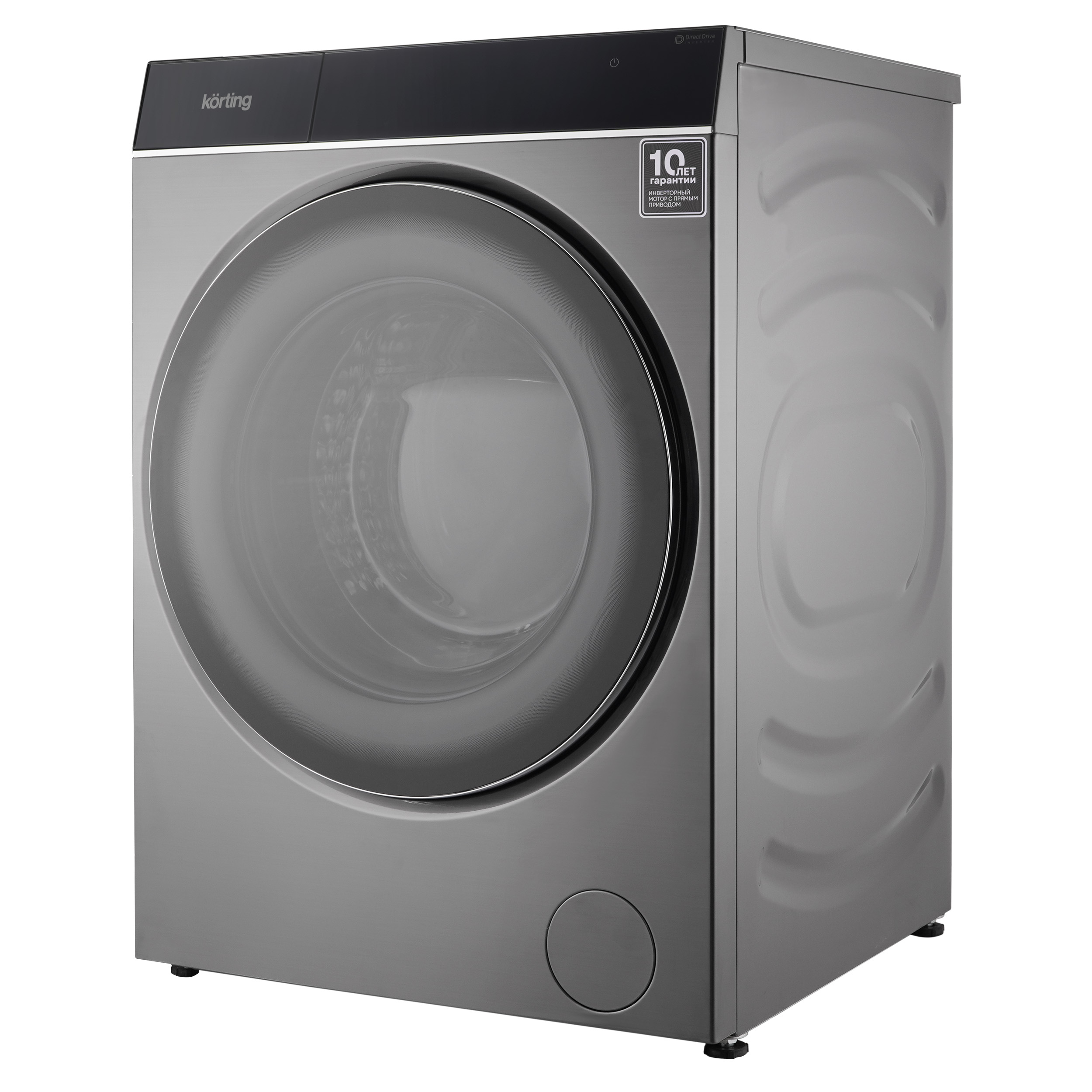 Korting KWM 60DS1499 An