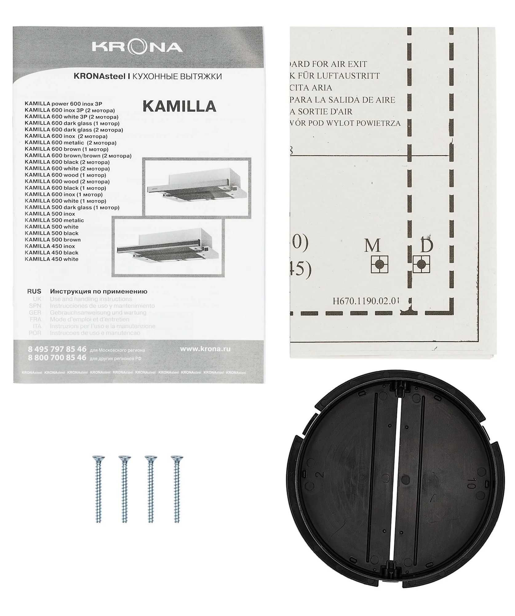 Krona KAMILLA 450 BLACK