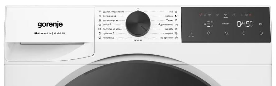 Gorenje DG49D