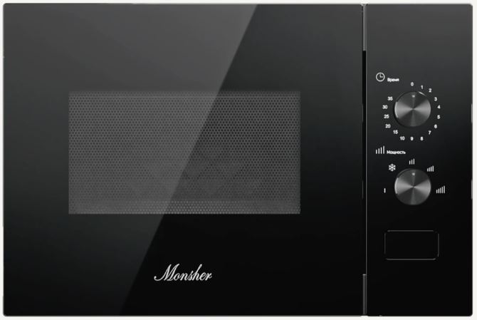 Monsher MMH 1015 Noir