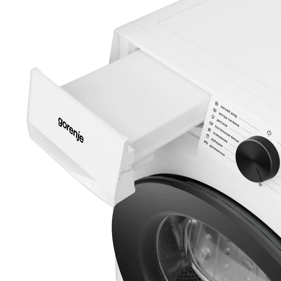 Gorenje DG2P7E/C
