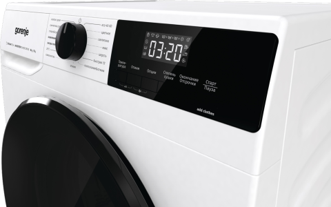 Gorenje W1D2A854ADPS