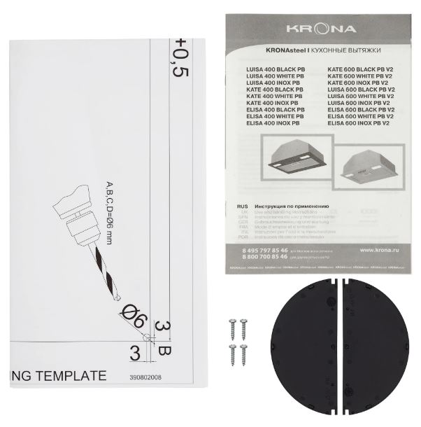 Krona KATE 600 INOX PB V2