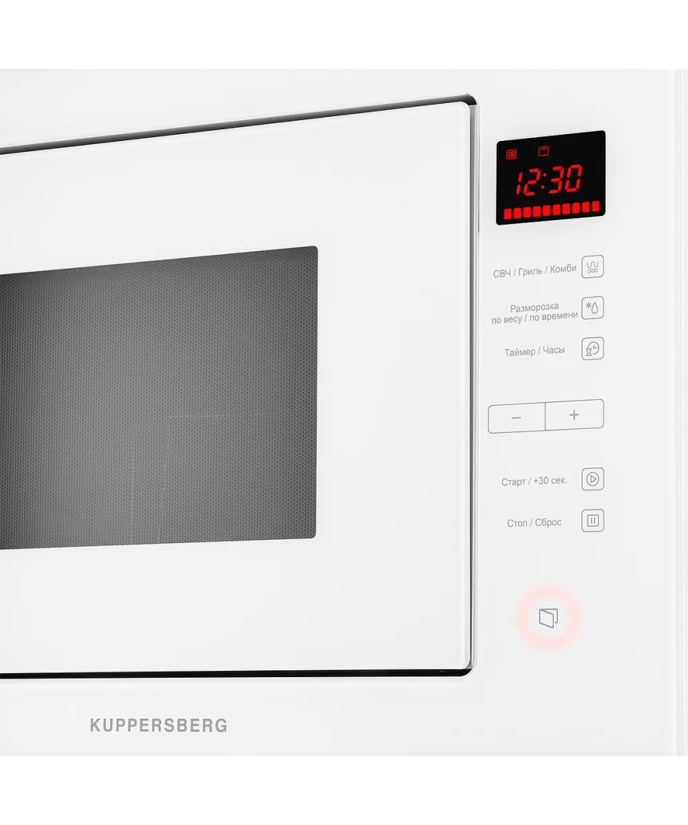 Kuppersberg HMW 645 W