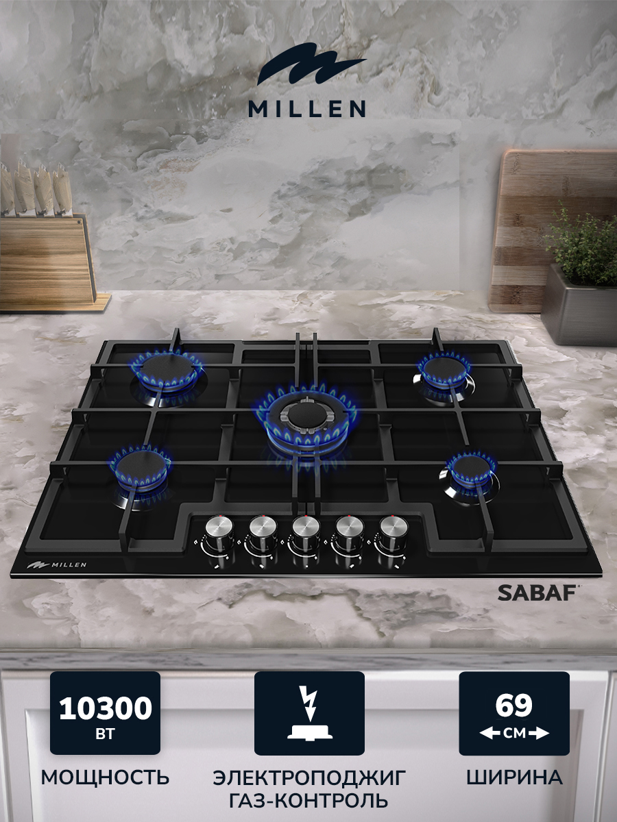 Millen MGHG 701 BL