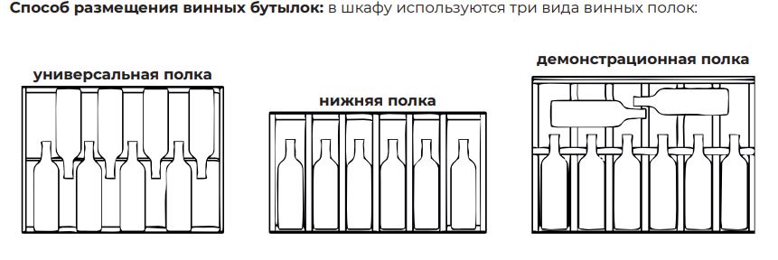 MEYVEL MV102-WW1-M (White Snow)