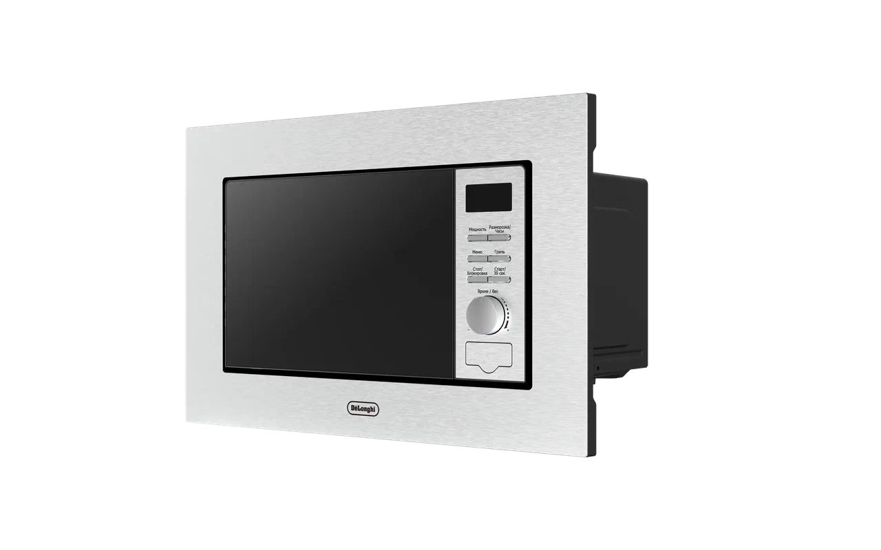 Delonghi DMO 20IM MATERO