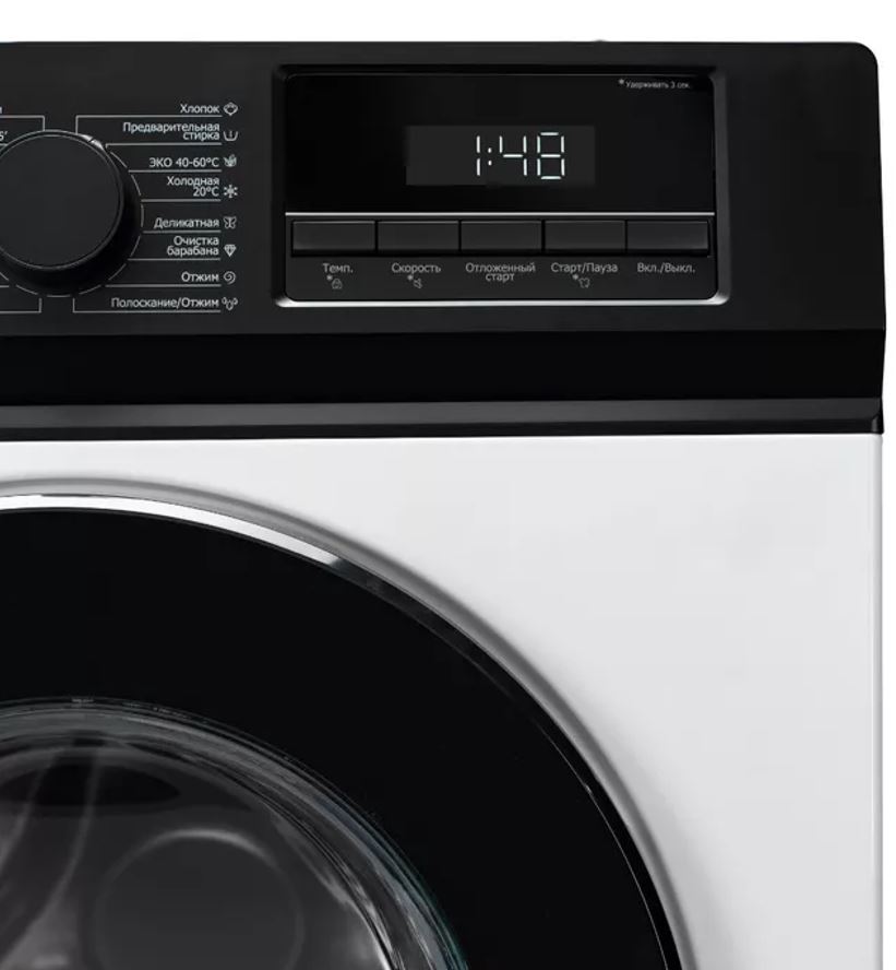 Delonghi CARMELLA L 1045 VI