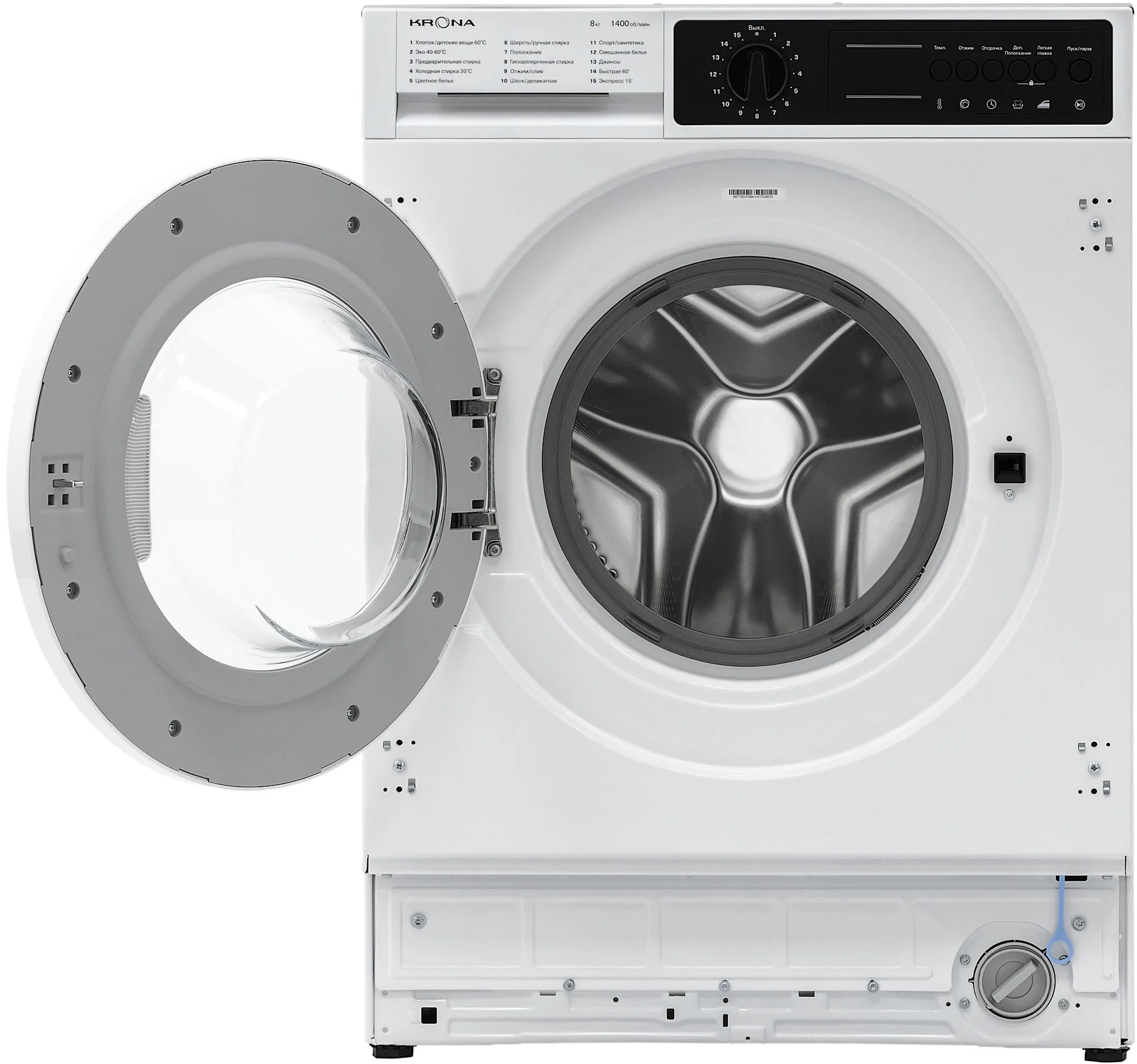 Krona KALISA 1400 8K WHITE