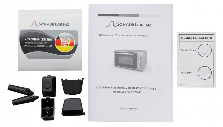 Schaub Lorenz SLE OE5051