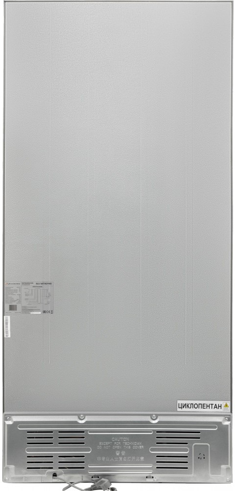 Schaub Lorenz SLU S473GY4EI