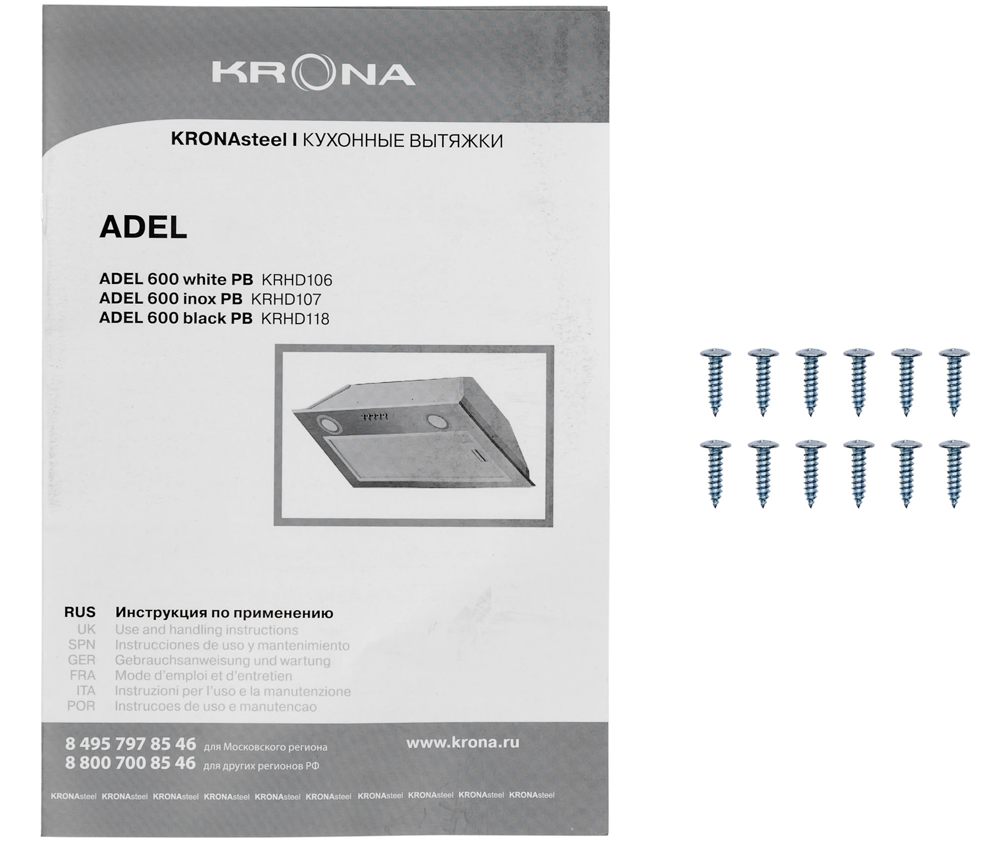 Krona ADEL 600 BLACK PB