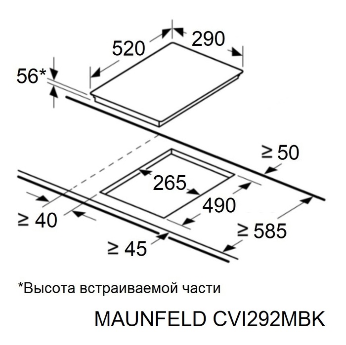 MAUNFELD CVI292MWH