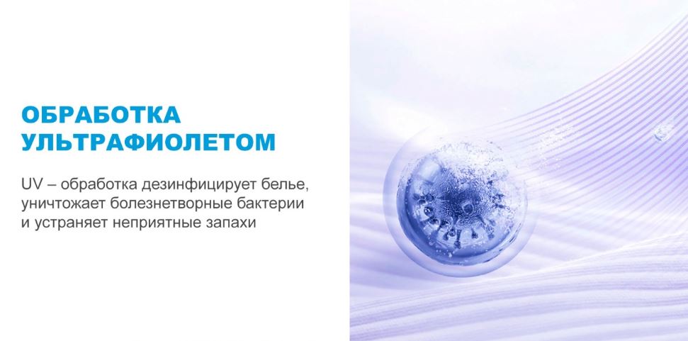 Midea MD210H100WDB/W