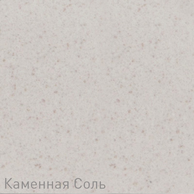 Zigmund & Shtain 0300  смеситель ZS КАМЕН.СОЛЬ