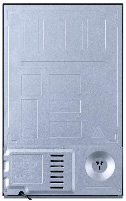 Haier FWC33GA