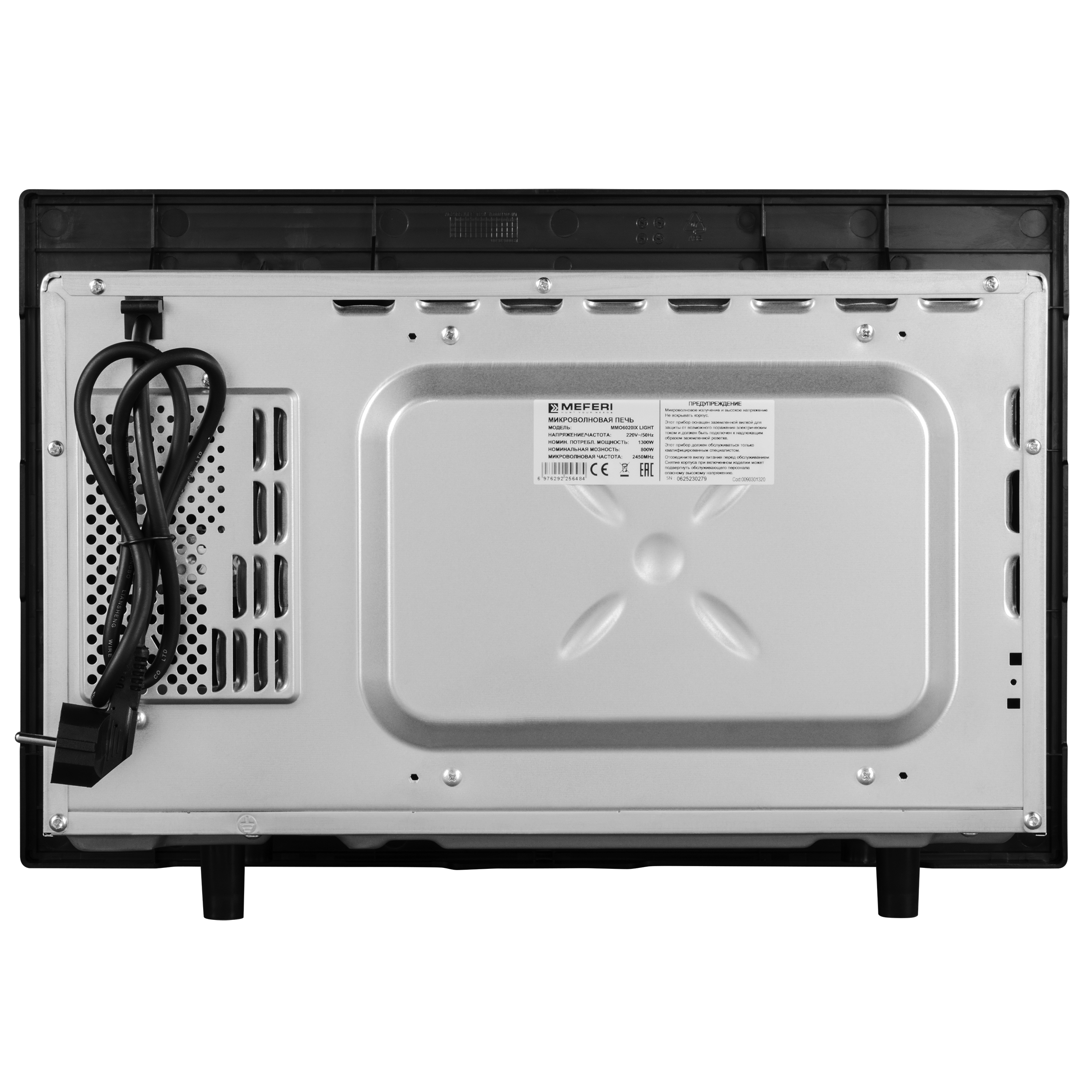 Meferi MMO6020IX LIGHT