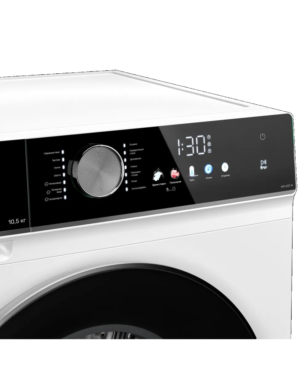 Kuppersberg WM 600 W