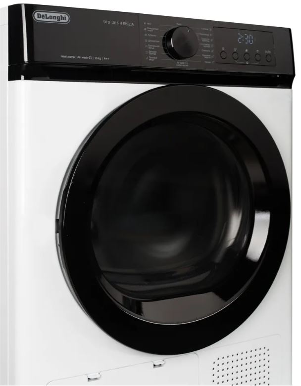 Delonghi DTD 1016 H EMILIA