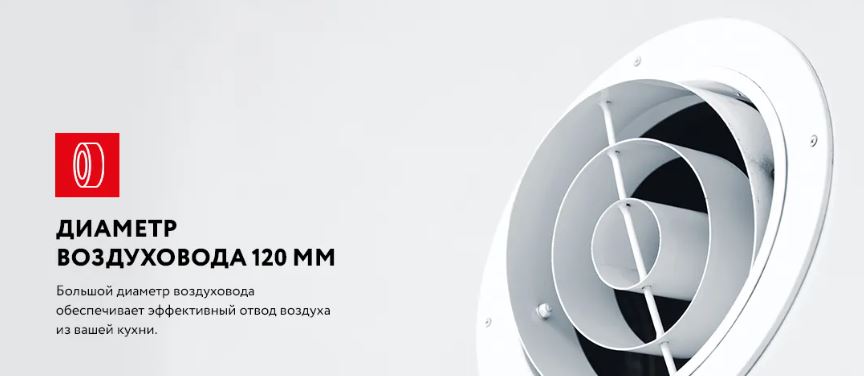 Meferi SLIDEBOX60BK LIGHT