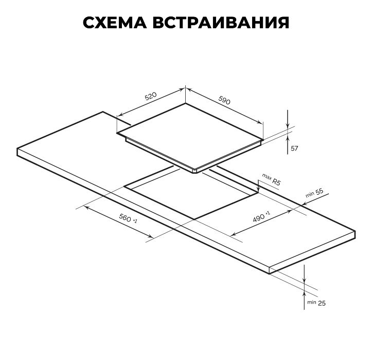 Lex EVI 641A WH