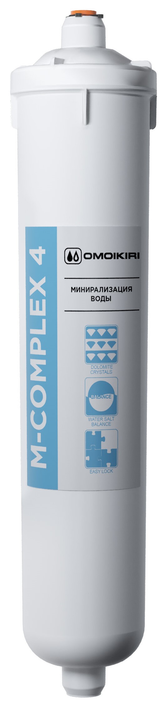 Omoikiri M-Complex 4