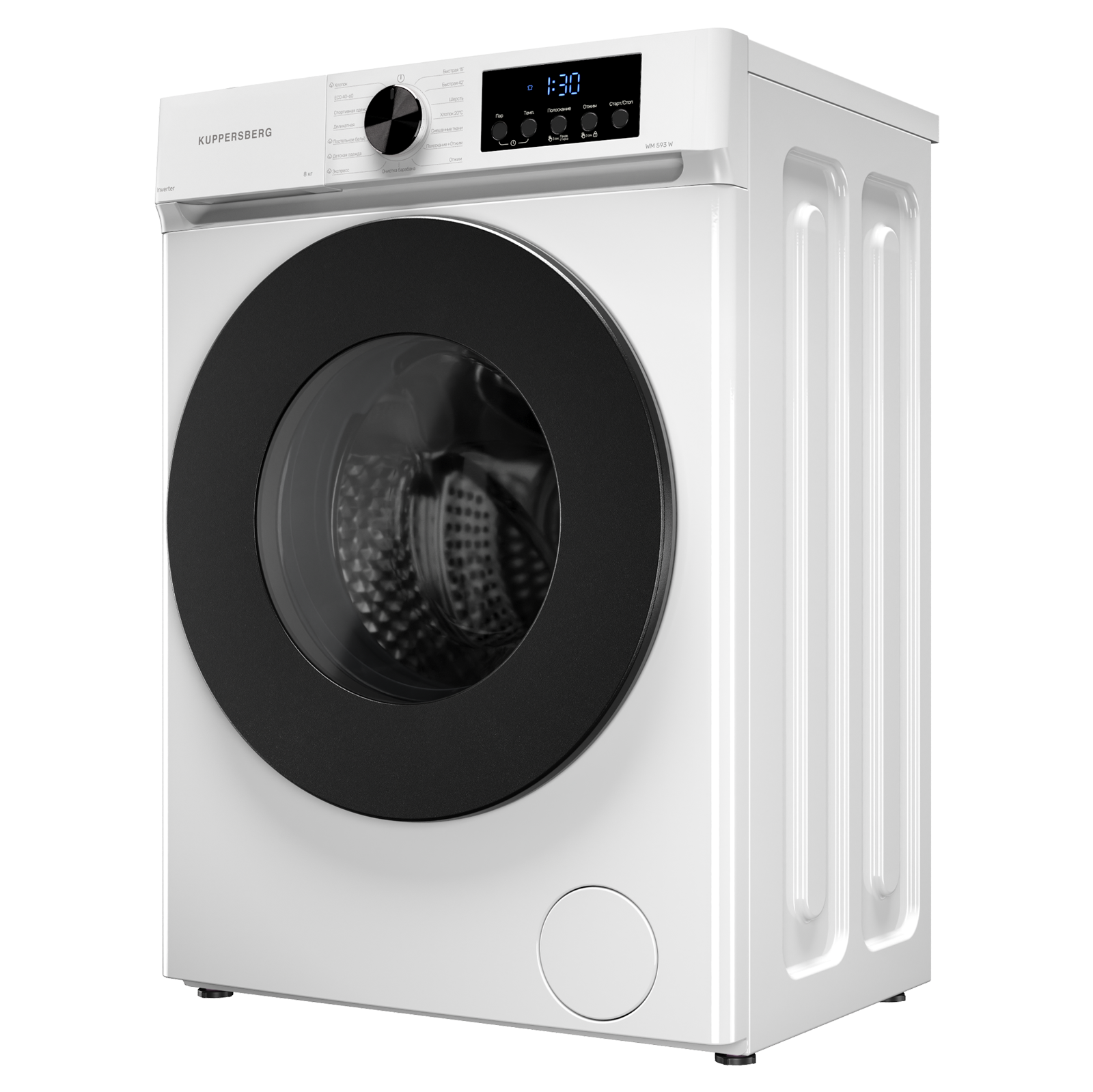 Kuppersberg WM 593 W