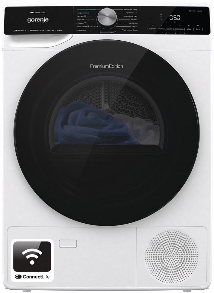 Gorenje DNS92SWIFI/C