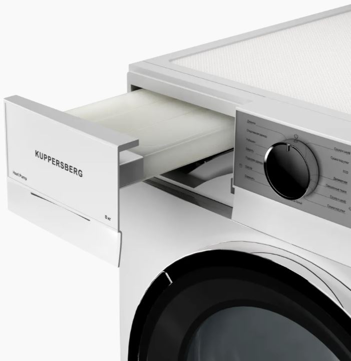 Kuppersberg DM 611 W