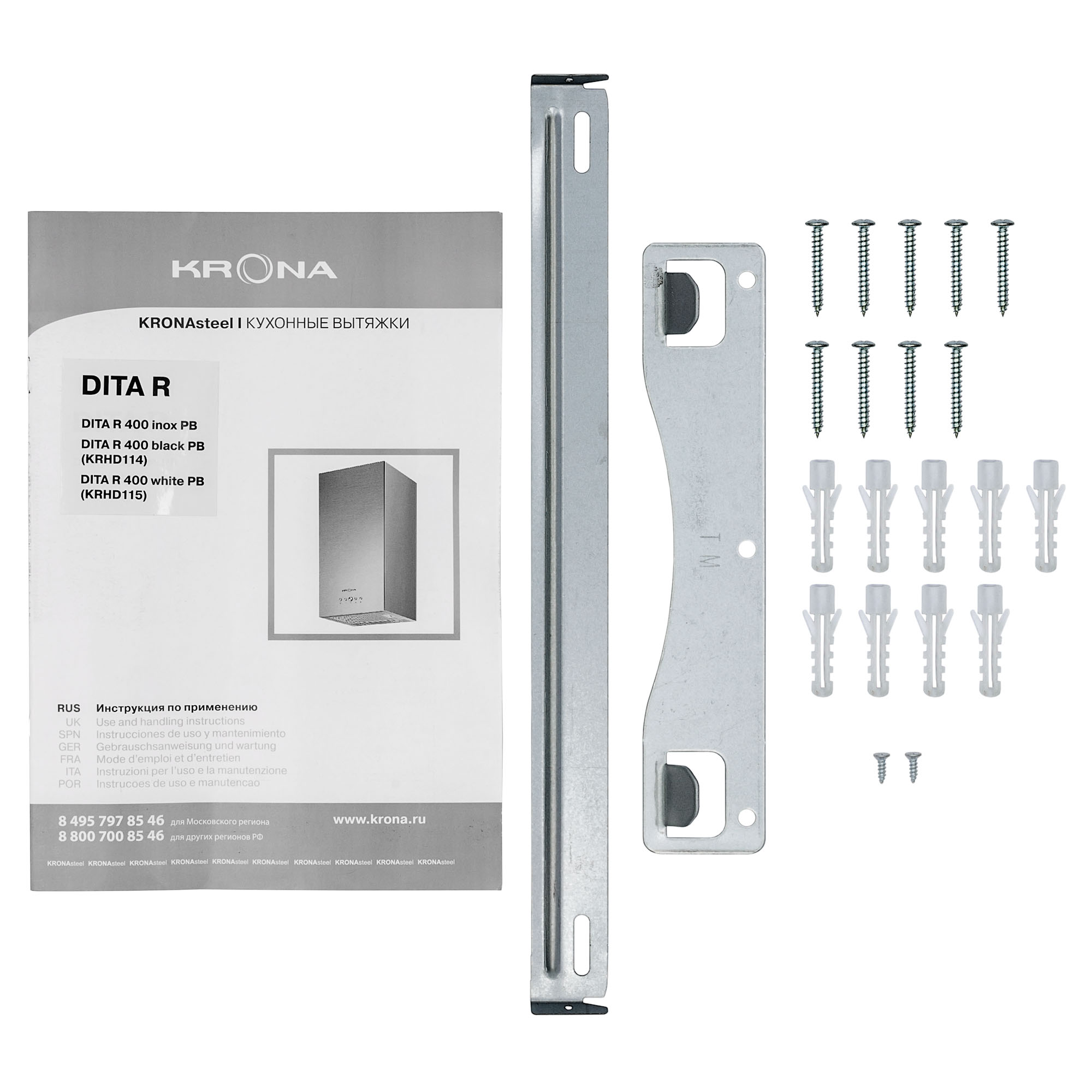 Krona DITA R 400 WHITE PB