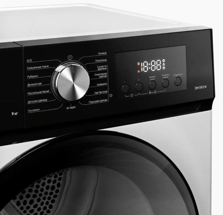 Kuppersberg DM 592 W